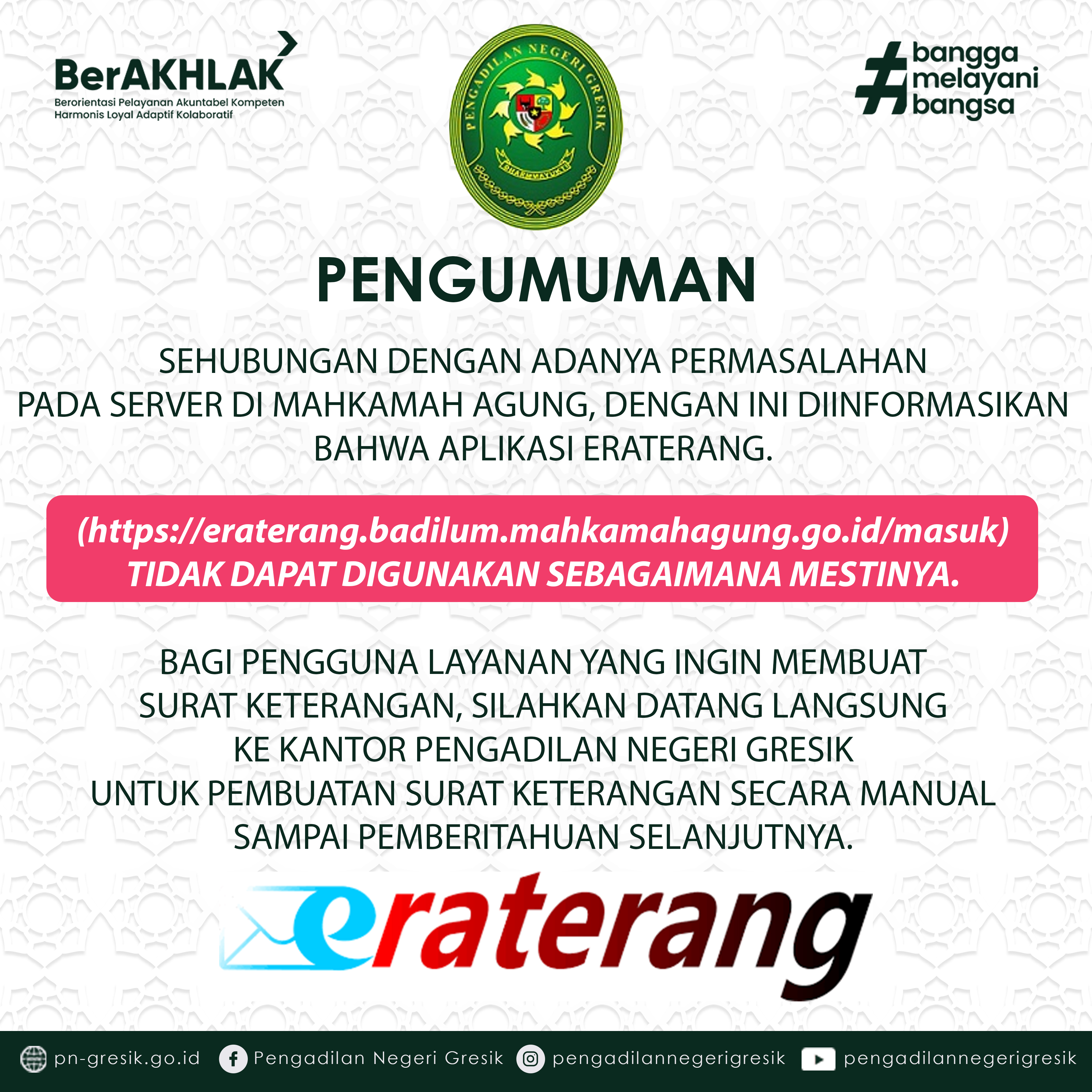 PENGUMUMAN TERKAIT ERATERANG